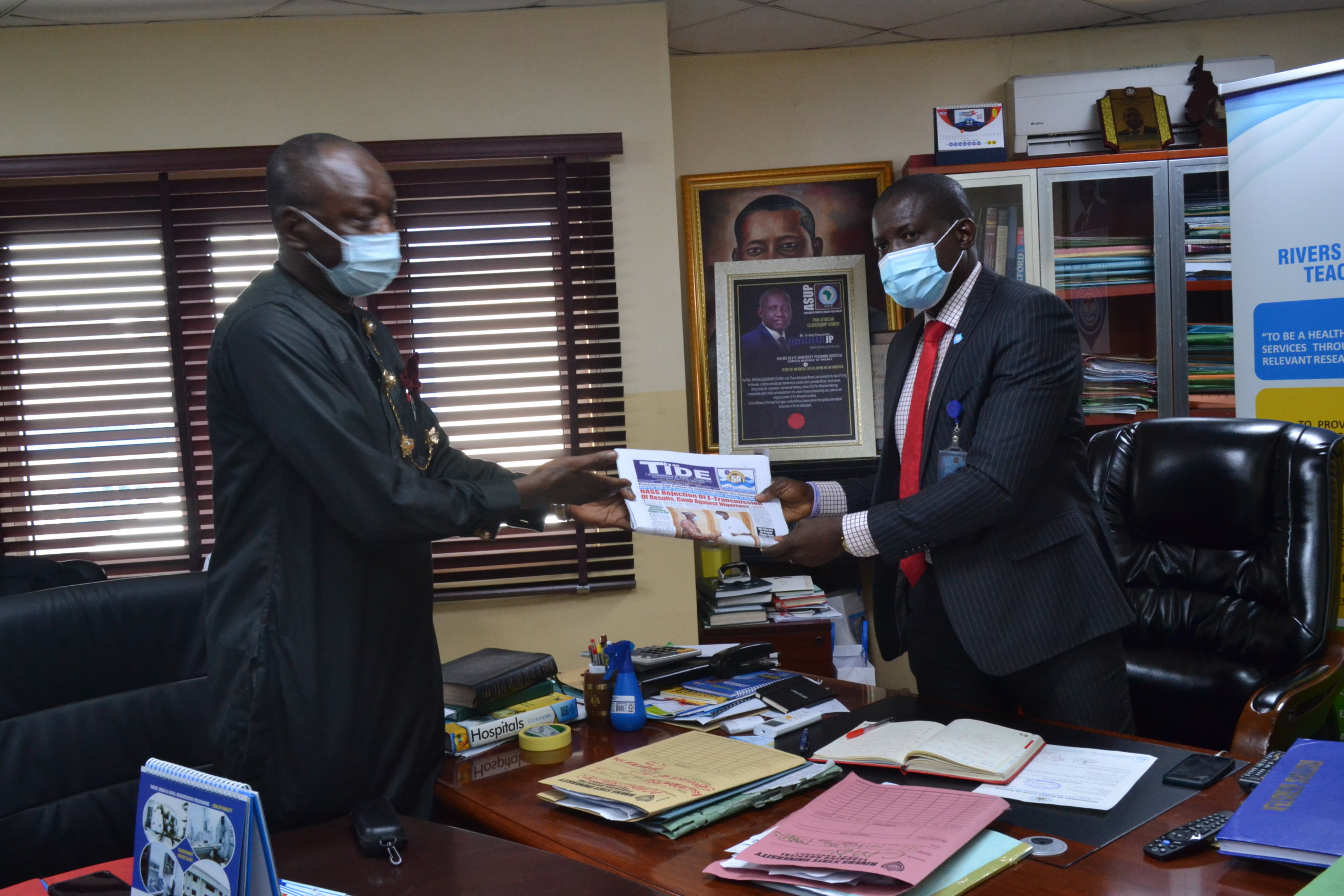 Courtesy visit of the Management team of Rivers State Newspaper Corporation